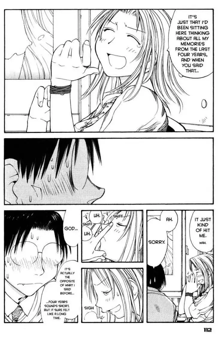 Genshiken - The Society for the Study of Modern Visual Culture Chapter 53 24